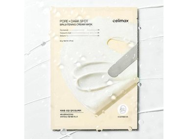 MÁSCARA ILUMINADORA CELIMAX 4 MASCARILLAS - 6