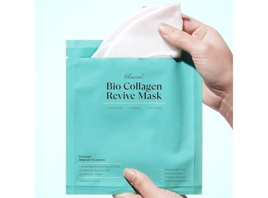 MASCARILLA FACIAL COREANA DE COLÁGENO EBANEL CON 7 PÉPTIDOS - 7