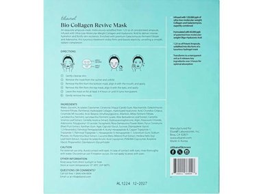 MASCARILLA FACIAL COREANA DE COLÁGENO EBANEL CON 7 PÉPTIDOS - 9