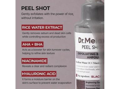 AMPOLLA DR.MELAXIN PEEL SHOT GLOW EXFOLIANTE SUAVE ARROZ 80ML - 3