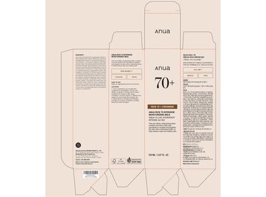 ANUA HIDRATANTE FACIAL RICE 70 LOCIÓN FACIAL 150ML NIACINAMIDA - 6