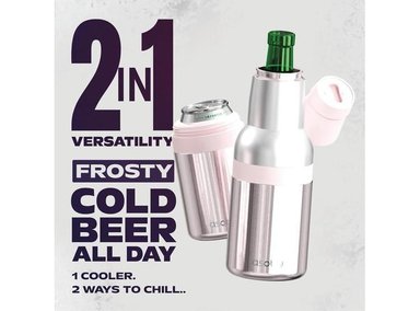 ASOBU FROSTY: ENFRIADOR DE BOTELLAS Y LATAS DE ACERO INOXIDABLE CON AISLAMIENTO Y ABREBOTELLAS INTEGRADO, LIBRE DE BPA - 2