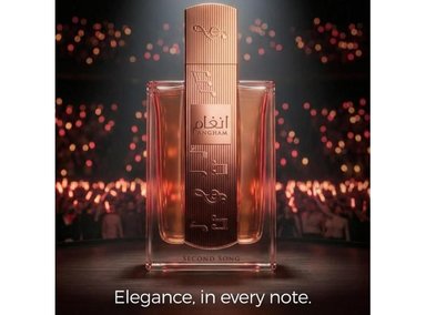 LATTAFA ANGHAM EAU DE PARFUM – FRAGRANCIA UNISEX ORIENTAL VAINILLA, DULCE Y CREMOSA, LARGA DURACIÓN - 4