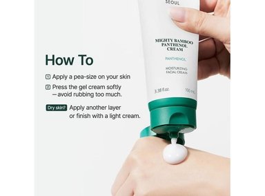 PURITO CREMA POST-ACNÉ 10% PANTHENOL HIDRATANTE 100ML - 4