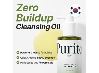 PURITO FROM GREEN CLEANSING OIL, REMOVEDOR DE MAQUILLAJE VEGANO, SIN FRAGANCIA PARA CARA Y OJOS, APTO PARA TODO TIPO DE PIEL - 2