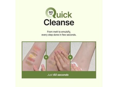 PURITO FROM GREEN CLEANSING OIL, REMOVEDOR DE MAQUILLAJE VEGANO, SIN FRAGANCIA PARA CARA Y OJOS, APTO PARA TODO TIPO DE PIEL - 4