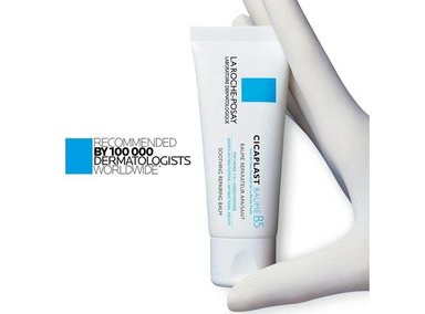 BÁLSAMO CICAPLAST B5 DE LA ROCHE-POSAY, CREMA MULTIUSOS PARA PIEL SECA E IRRITADA, SEGURA PARA BEBÉS - 8