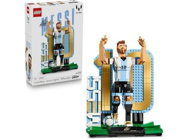 LEGO LIONEL MESSI FÚTBOL, JUEGO PARA MÁS DE 12 AÑOS, IDEAL PARA DECORACIÓN Y REGALO COLECCIONABLE DE FÚTBOL - 1