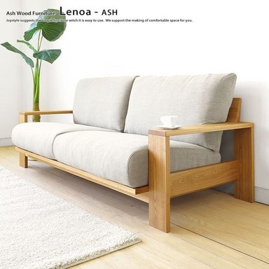 SOFA TERRAZA MOBILIARI LI DM BLANCO HUMO