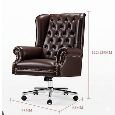 SILLA GERENCIA GIRATORIA OUTLET CYBER MOBILIAR CAVALIERO MARRON OSCURO