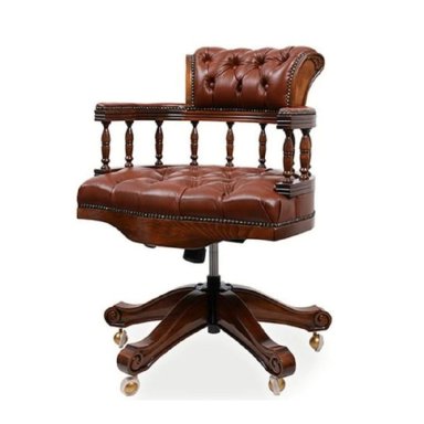 DM SILLA GIRATORIA QUINTERO  DE ESCRITORIO MARRON OSCURO