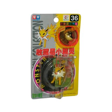 FIGURA TOMY POKEMON AULDEY JOLTEON INCLUYE MASTER BALL - 1