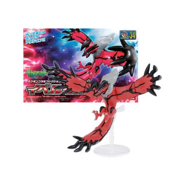 FIGURA POKÉMON BANDAI SPIRITS MODEL KIT YVELTAL - 1