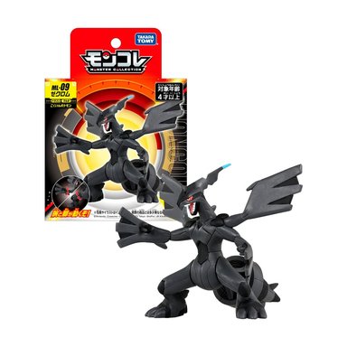 COLECCIONABLE POKÉMON TAKARA TOMY JAPON ML 09 ZEKROM - 1