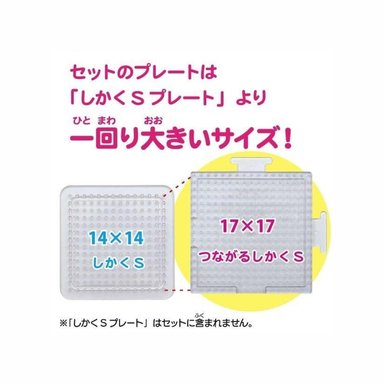 KAWADA POKEMON PERLER BEADS SET POKEPEACE PIPLUP - 6