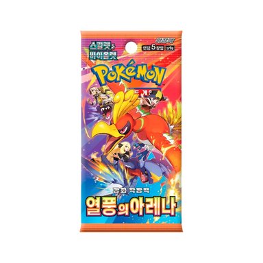 POKEMON TCG HEAT WAVE ARENA SOBRE KOREAN