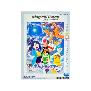 POKEMON ROMPECABEZA HORIZONTE AVENTURAS 208 PIEZAS JAPON