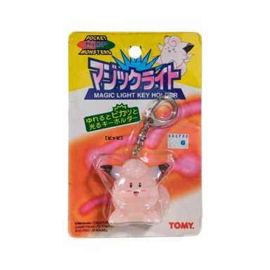 POKEMON LLAVERO VINTAGE TOMY MAGIC LIGHT CLEFAIRY