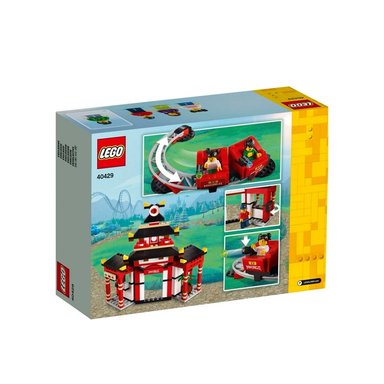 LEGO LEGOLAND EXCLUSIVE NINJAGO AMUSEMENT PARK 40429 - 4