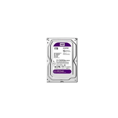 KIT 4 CÁMARA SEGURIDAD HIKVISION IP POE INTERIOR + DISCO WD PÚRPURA 1 TB - 4