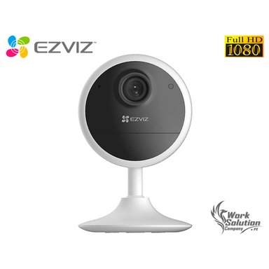 CÁMARA INTELIGENTE EZVIZ CB1 1080P WIFI BATERIA INALÁMBRICO FULL HD