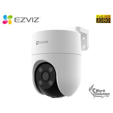 CÁMARA SEGURIDAD EZVIZ H8C 2MP WIFI 1080P GIRATORIA 360° INTELIGENTE
