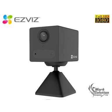 CÁMARA INTELIGENTE EZVIZ CB2 1080P WIFI BATERIA INALÁMBRICO FULL HD