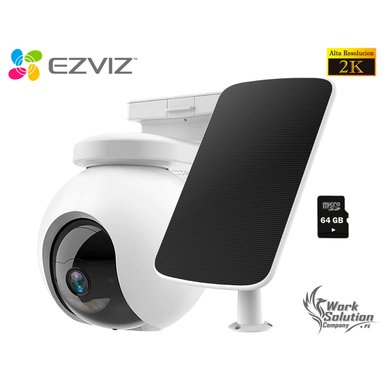 CÁMARA SEGURIDAD EZVIZ WIFI EXTERIOR CB8 2K 3MP PANEL SOLAR + SD 64 GB