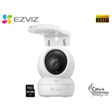 CÁMARA SEGURIDAD EZVIZ H6C PRO 2K 3MP AUDIO 2VÍAS BOTÓN LLAMADA DETECCÓN PERSONAS + SOPORTE PARED 64GB