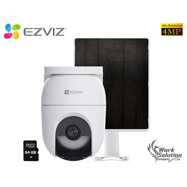 CÁMARA SEGURIDAD EZVIZ CB8 LITE 4MP + PANEL SOLAR KIT AUDIO DOBLE VÍA NOCHE COLOR DEFENSA ACTIVA BATERÍA 64GB