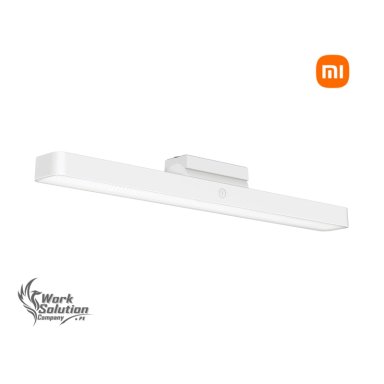 BARRA DE LUZ XIAOMI READING LIGHT BAR 150 LM ILUMINACIÓN RG0 BASE MAGNÉTICA