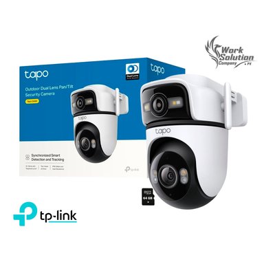 CÁMARA SEGURIDAD TAPO C545D 2K 3MP + SD 64GB DOBLE LENTE DETECCIÓN IA VEHÍCULOS AUDIO BIDIRECCIONAL