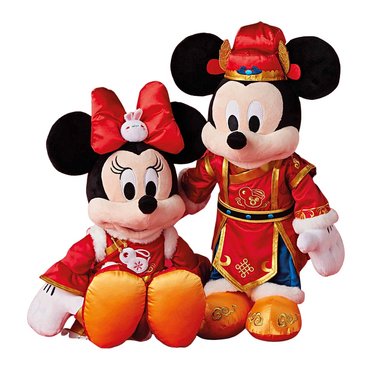 PELUCHE DISNEY STORE MINNIE MOUSE AÑO NUEVO LUNAR 2023 - 4