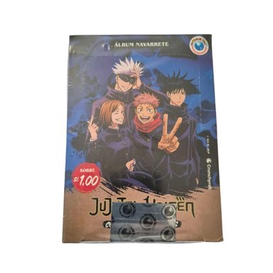PAQUETON FIGURITAS JUJUTSU NAVARRETE