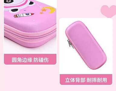 CARTUCHERA KAWAI MODELO 3D PARA NIÑOS Y NIÑAS - MILLENNIAL IMPORT - 5