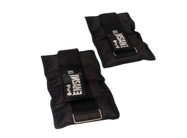 TOBILLERAS INSANE WORKOUT PROFESIONAL NEGRO CON PESO CON LASTRE ARENA ENTRENAMIENTO GYM 0.5KG
