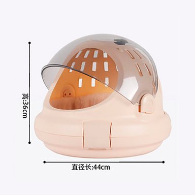 Transportador Cápsula Y Cama Para Mascotas Resistente Beige - 2