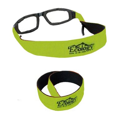 ECOLOGY SUJETADOR DE LENTES (VERDE) - 2