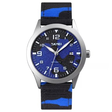 RELOJ SKMEI HOMBRE ANÁLOGO 9246SICMBU