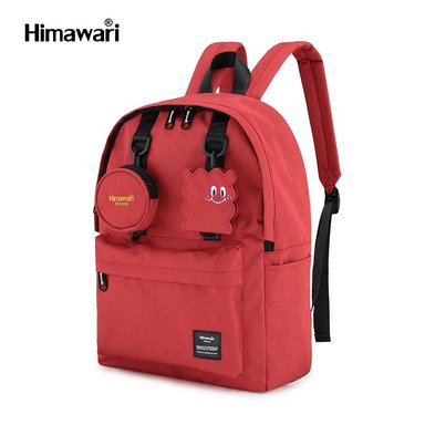 MOCHILA HIMAWARI H422-8 ROJO BANDOLERA AJUSTABLE - 2