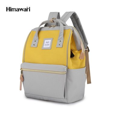 MOCHILA HIMAWARI H9001-13 AMARILLO HOLLY DAZE - 2