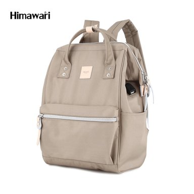 MOCHILA MULTIBOLSILLOS HIMAWARI H1881-19 - PORTA LAPTOP CON USB - CAQUI