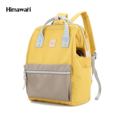 MOCHILA MULTIBOLSILLOS HIMAWARI H1881-17 - PORTA LAPTOP CON USB - AMARILLO