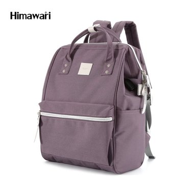 MOCHILA MULTIBOLSILLOS HIMAWARI H1881-24 - PORTA LAPTOP CON USB - VIOLETA