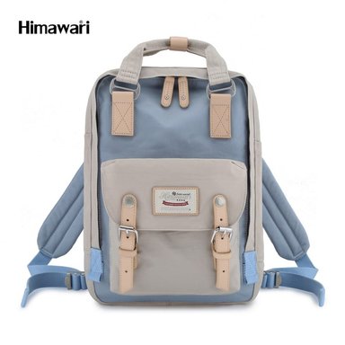 MOCHILA HIMAWARI - BUTTERCUP H188L-7 GRIS