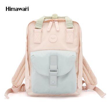 MOCHILA HIMAWARI - H200-7 PARA LAPTOP 14 '