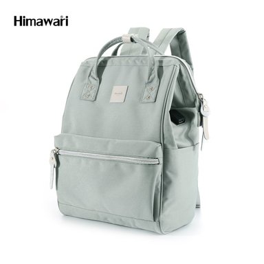 MOCHILA MULTIBOLSILLOS HIMAWARI H1881-26 - PORTA LAPTOP CON USB - VERDE CLARO