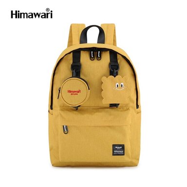 MOCHILA HIMAWARI - BANDOLERA AJUSTABLE H422-9