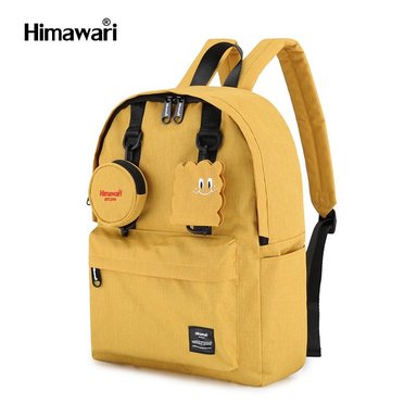 MOCHILA HIMAWARI - BANDOLERA AJUSTABLE H422-9 - 2