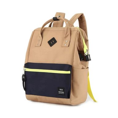 MOCHILA PORTA LAPTOP HIMAWARI - H9003-2 CAQUI - 2